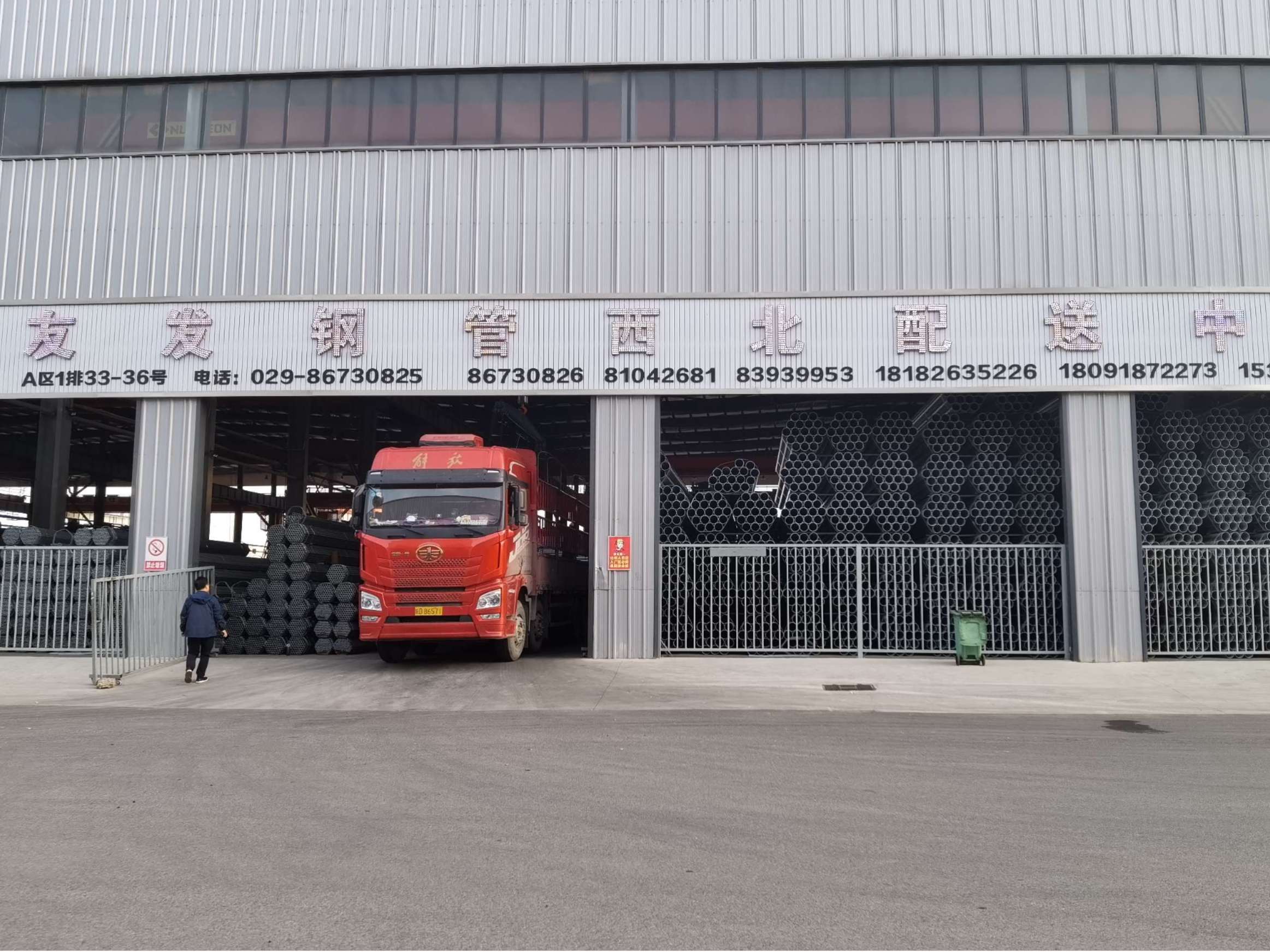 直縫鋼管怎么安裝，有哪些需要注意的？