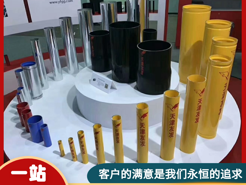 西安鍍鋅鋼管壁厚規(guī)格表有哪些？